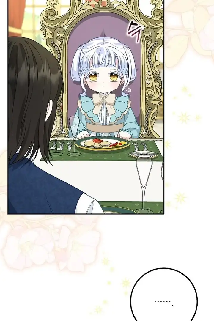 Baca The Snow Leopard Baby of the Black Leopard Family - Chapter 10 halaman 40