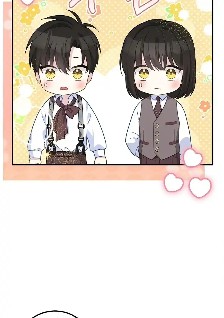 Baca The Snow Leopard Baby of the Black Leopard Family - Chapter 11 halaman 74