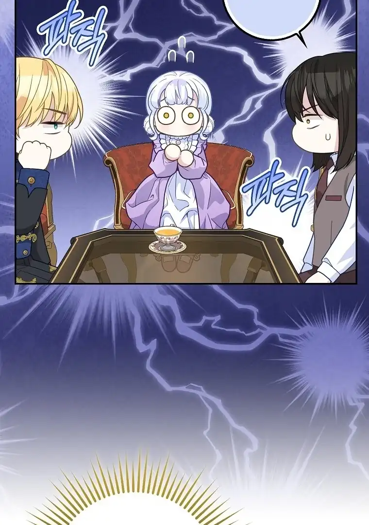 Baca The Snow Leopard Baby of the Black Leopard Family - Chapter 12 halaman 19