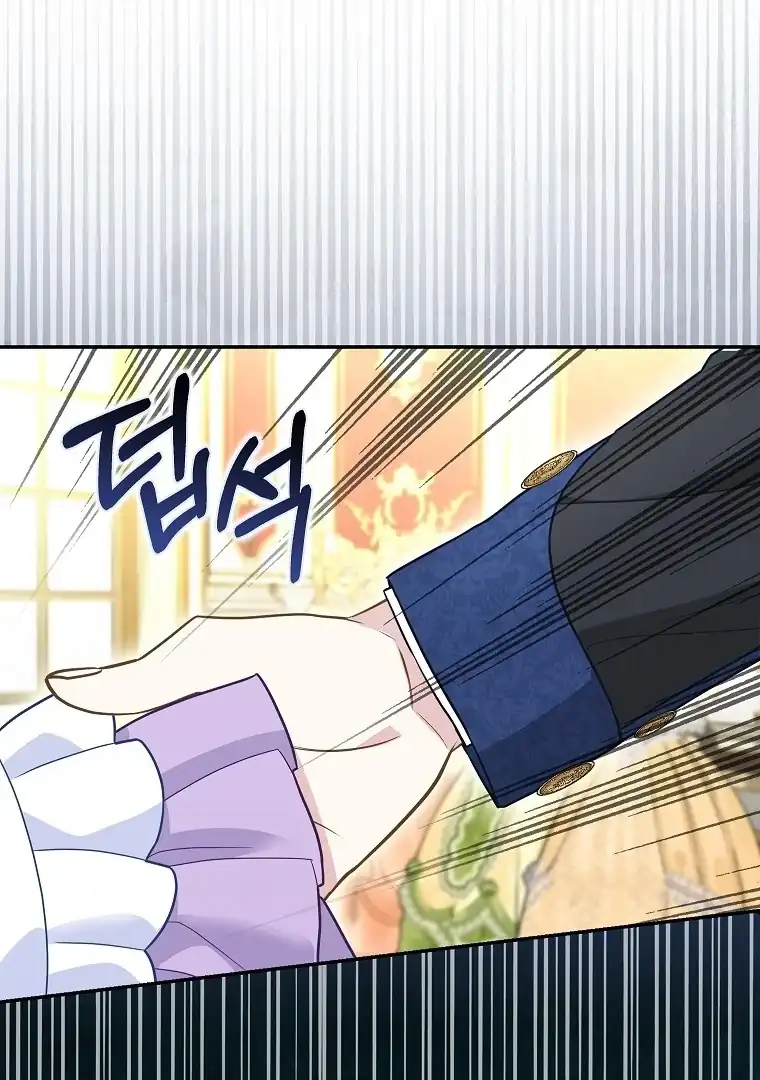 Baca The Snow Leopard Baby of the Black Leopard Family - Chapter 12 halaman 49