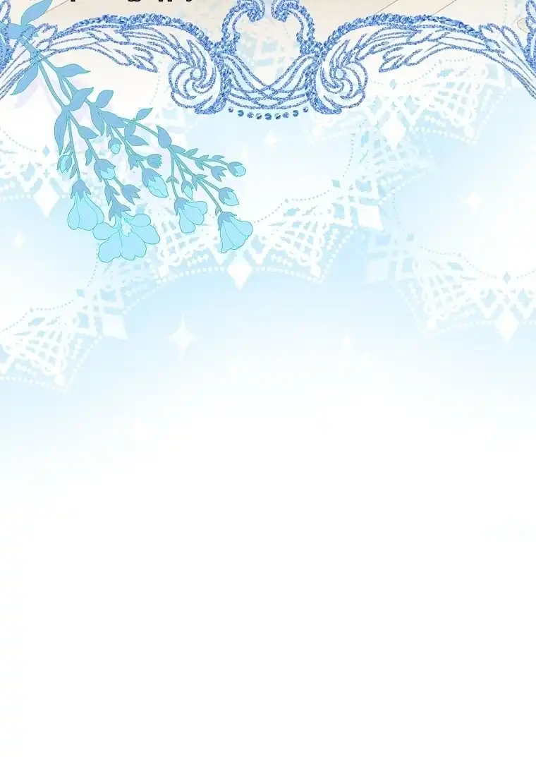 Baca The Snow Leopard Baby of the Black Leopard Family - Chapter 12 halaman 54