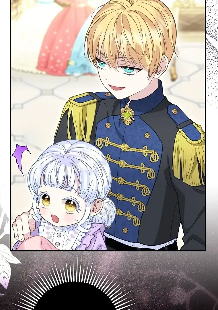 Baca The Snow Leopard Baby of the Black Leopard Family - Chapter 12 halaman 58