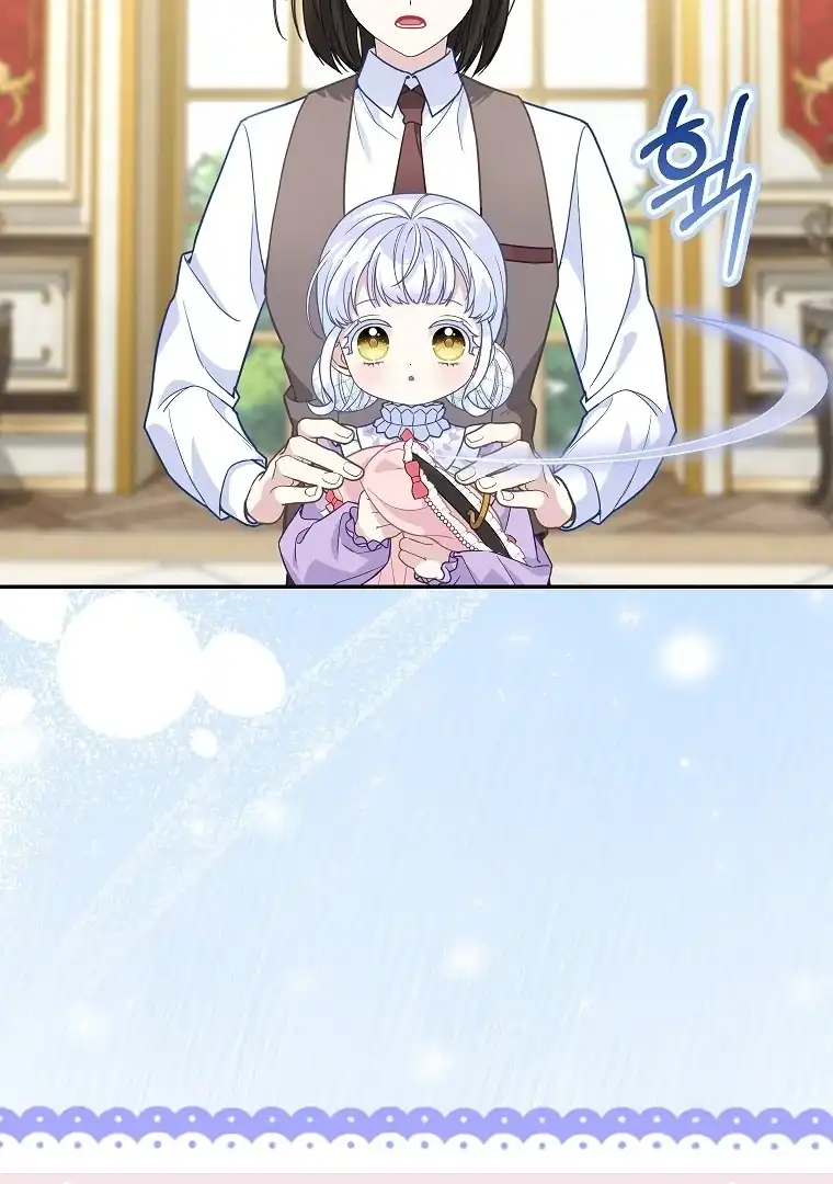 Baca The Snow Leopard Baby of the Black Leopard Family - Chapter 12 halaman 75