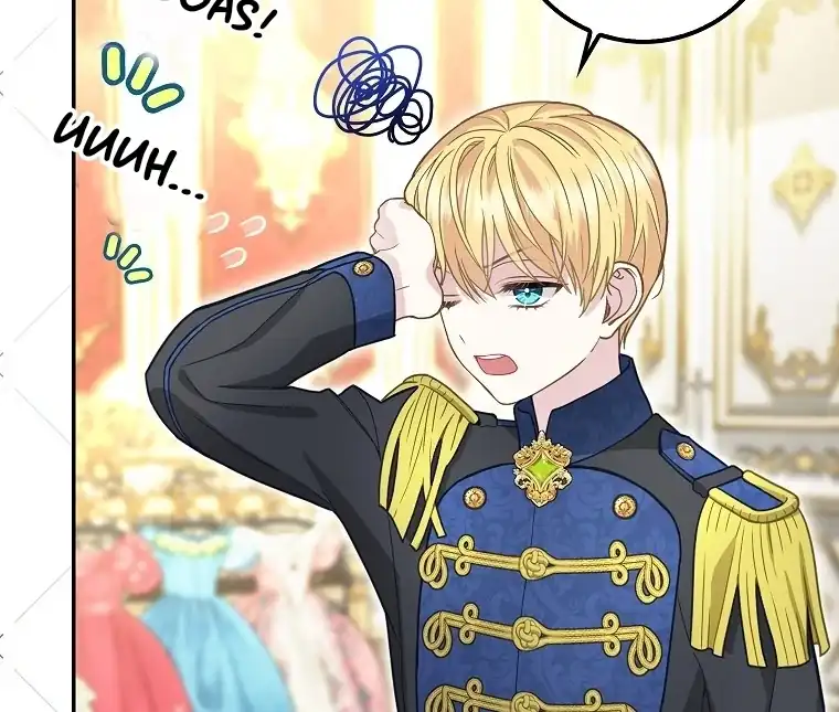 Baca The Snow Leopard Baby of the Black Leopard Family - Chapter 12 halaman 78