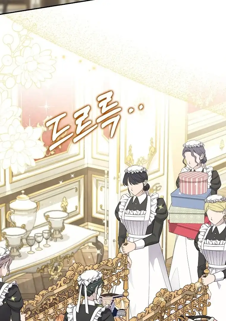 Baca The Snow Leopard Baby of the Black Leopard Family - Chapter 12 halaman 8