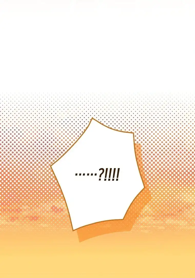 Baca The Snow Leopard Baby of the Black Leopard Family - Chapter 12 halaman 92