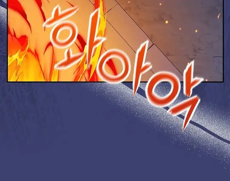 Baca The Snow Leopard Baby of the Black Leopard Family - Chapter 13 halaman 101