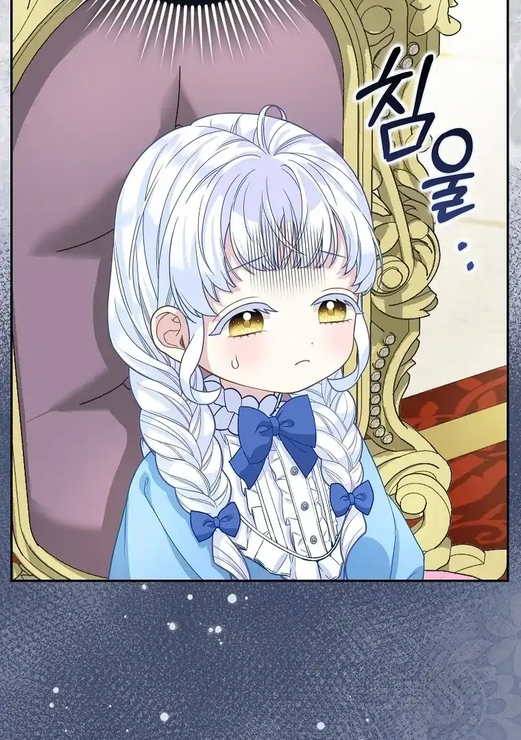 Baca The Snow Leopard Baby of the Black Leopard Family - Chapter 13 halaman 19