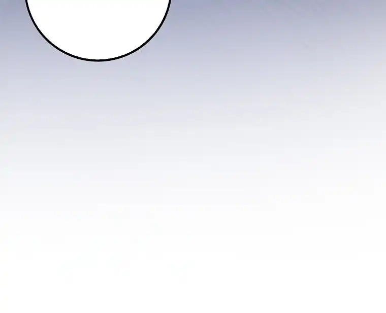 Baca The Snow Leopard Baby of the Black Leopard Family - Chapter 13 halaman 7