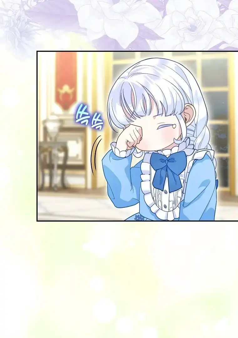 Baca The Snow Leopard Baby of the Black Leopard Family - Chapter 13 halaman 74