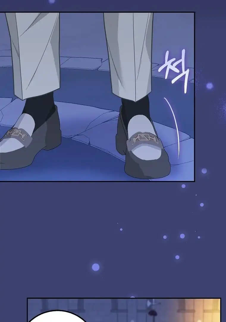 Baca The Snow Leopard Baby of the Black Leopard Family - Chapter 13 halaman 86