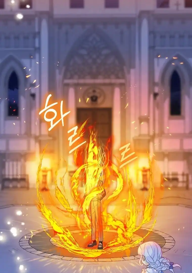 Baca The Snow Leopard Baby of the Black Leopard Family - Chapter 13 halaman 93