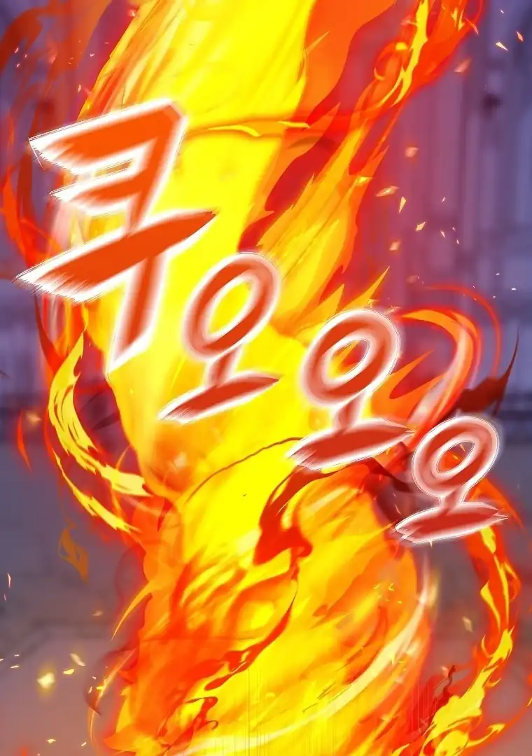 Baca The Snow Leopard Baby of the Black Leopard Family - Chapter 13 halaman 98