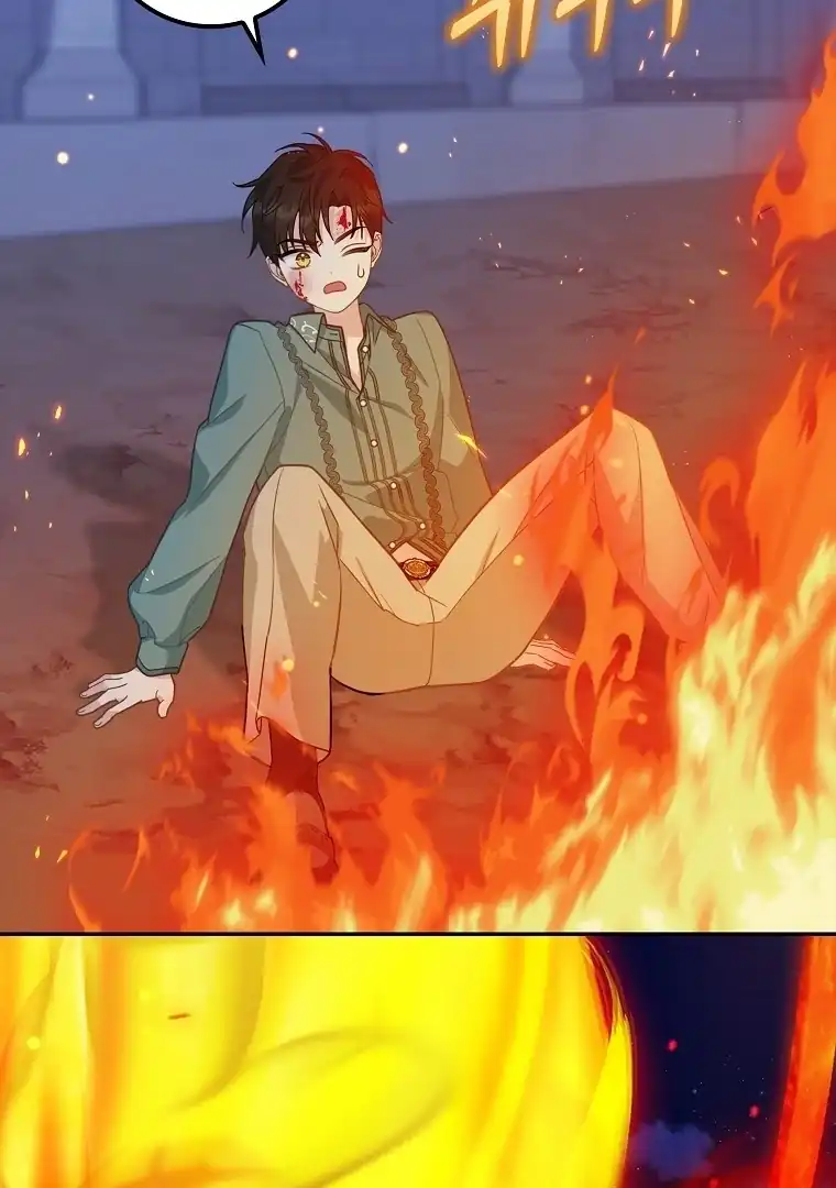 Baca The Snow Leopard Baby of the Black Leopard Family - Chapter 14 halaman 18