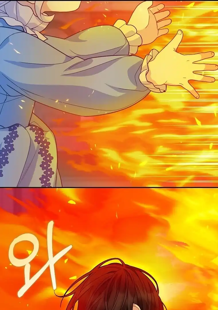 Baca The Snow Leopard Baby of the Black Leopard Family - Chapter 14 halaman 45