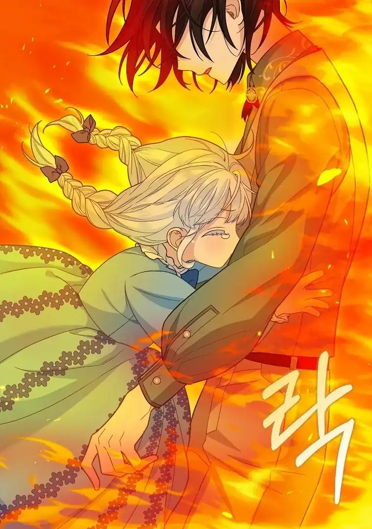 Baca The Snow Leopard Baby of the Black Leopard Family - Chapter 14 halaman 46