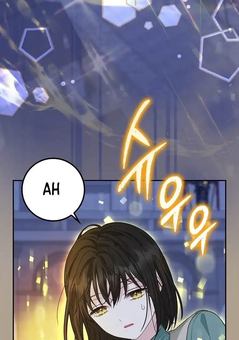 Baca The Snow Leopard Baby of the Black Leopard Family - Chapter 14 halaman 60