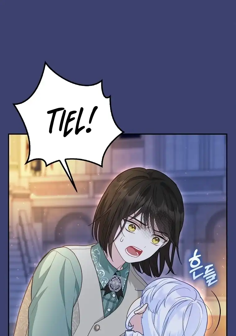 Baca The Snow Leopard Baby of the Black Leopard Family - Chapter 14 halaman 64