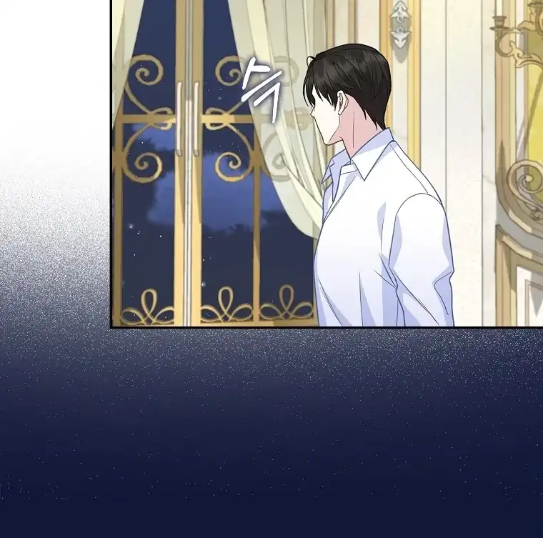 Baca The Snow Leopard Baby of the Black Leopard Family - Chapter 14 halaman 92