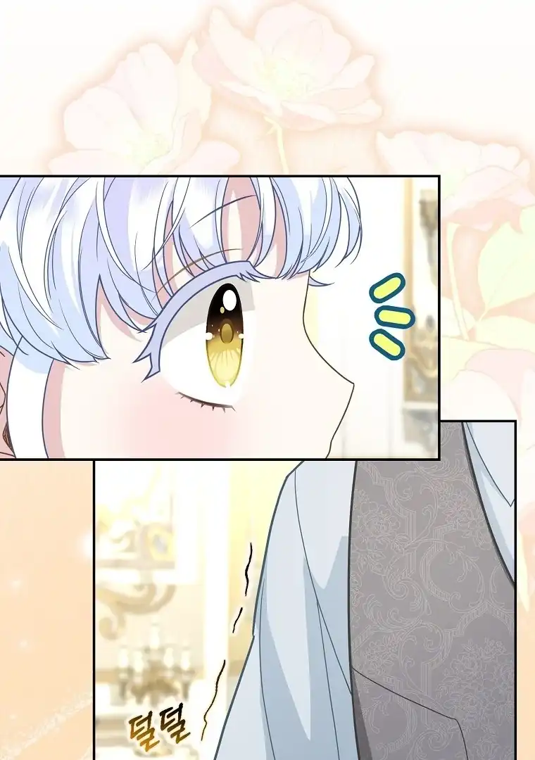 Baca The Snow Leopard Baby of the Black Leopard Family - Chapter 15 halaman 19