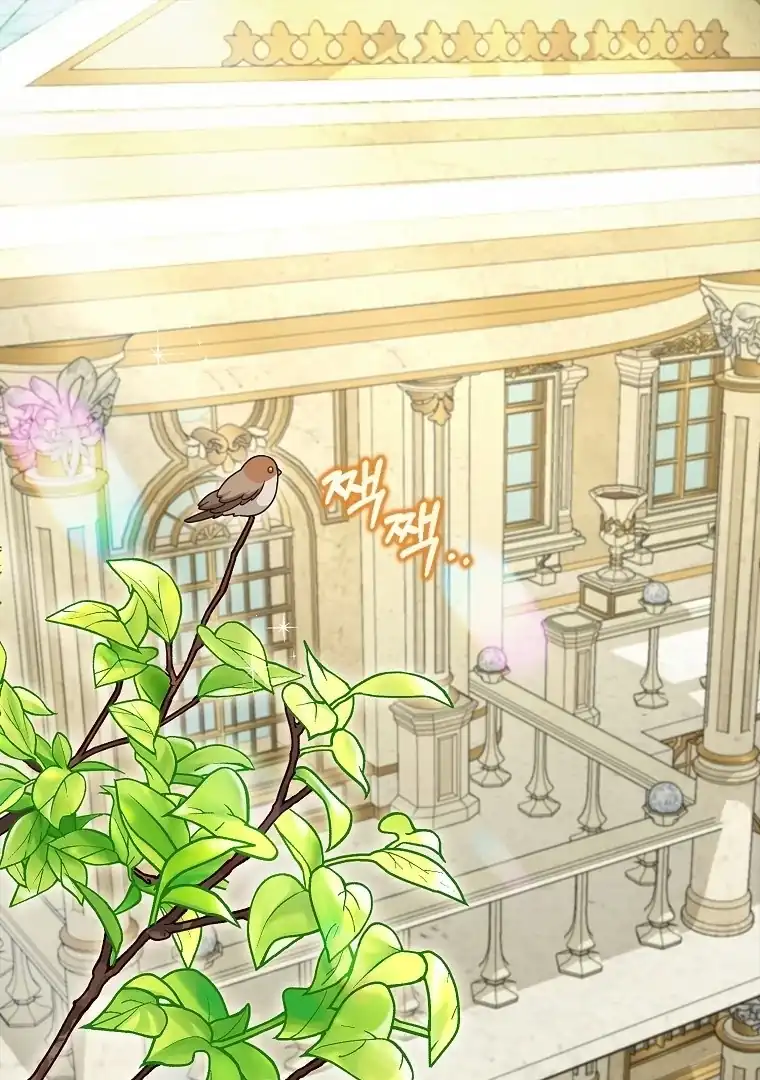 Baca The Snow Leopard Baby of the Black Leopard Family - Chapter 15 halaman 2