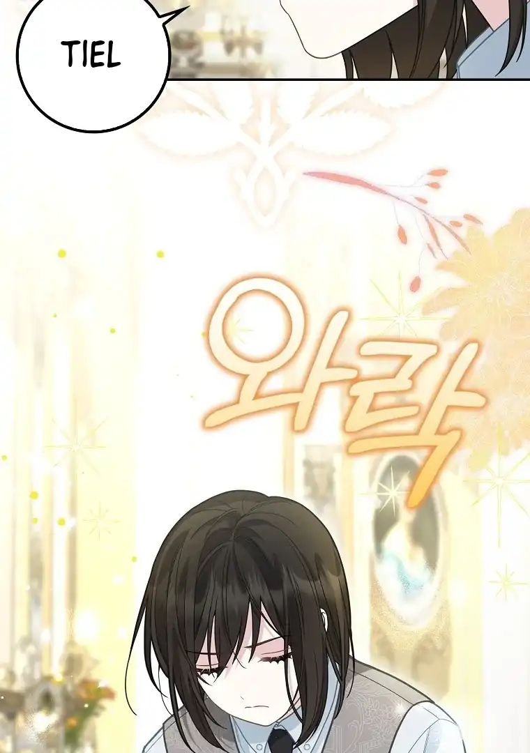 Baca The Snow Leopard Baby of the Black Leopard Family - Chapter 15 halaman 23