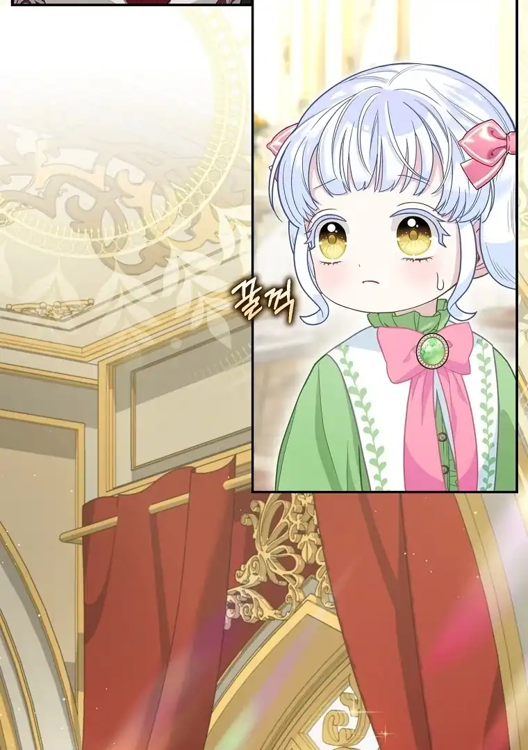 Baca The Snow Leopard Baby of the Black Leopard Family - Chapter 15 halaman 32