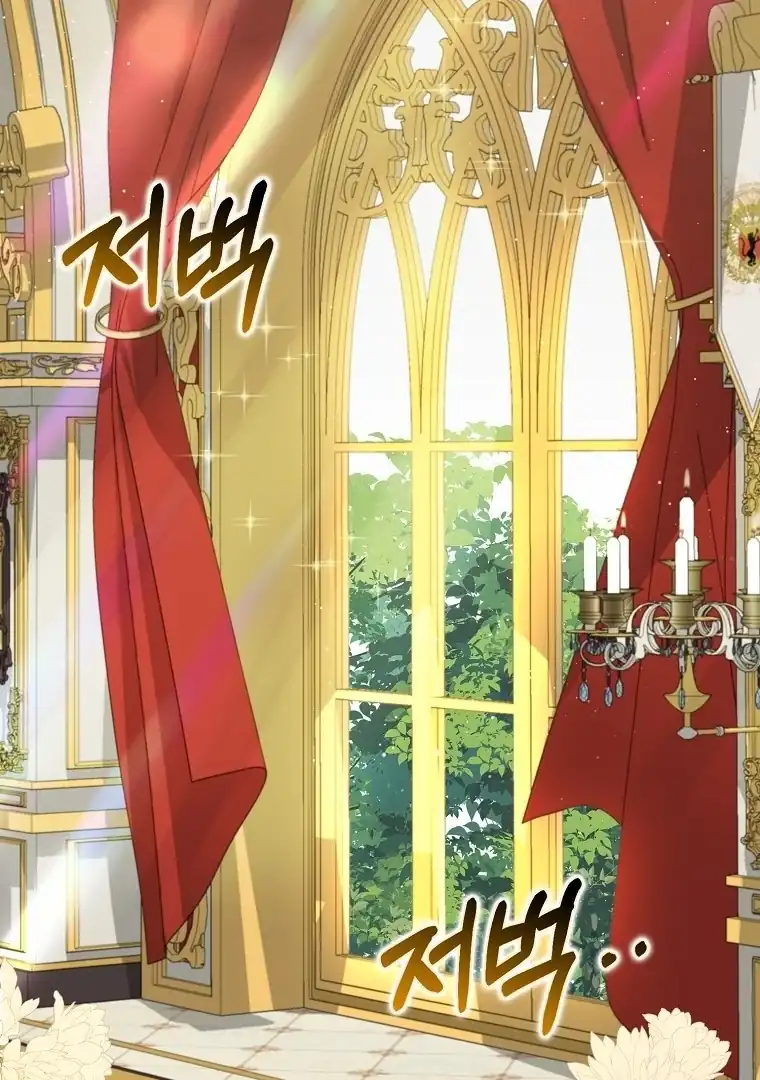 Baca The Snow Leopard Baby of the Black Leopard Family - Chapter 15 halaman 33