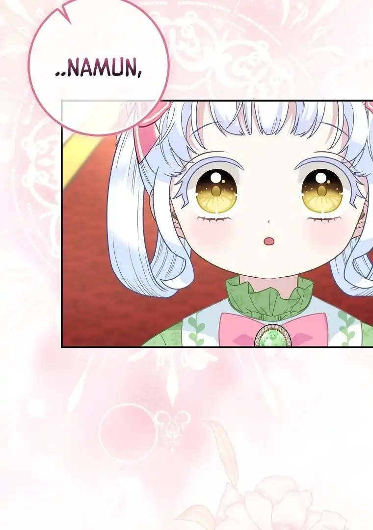 Baca The Snow Leopard Baby of the Black Leopard Family - Chapter 15 halaman 38