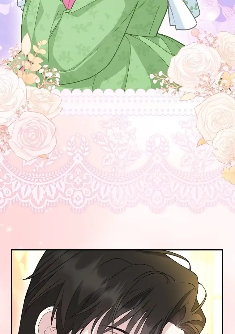 Baca The Snow Leopard Baby of the Black Leopard Family - Chapter 15 halaman 51