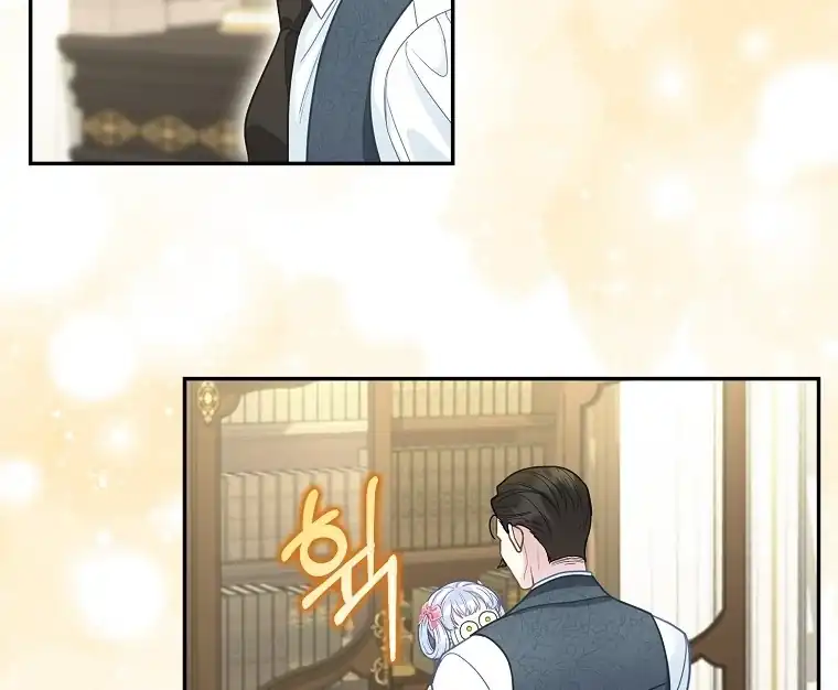 Baca The Snow Leopard Baby of the Black Leopard Family - Chapter 15 halaman 65