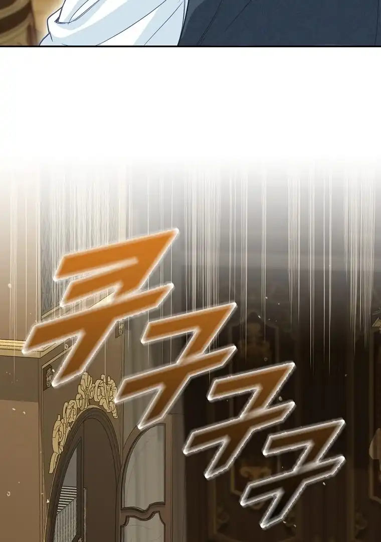 Baca The Snow Leopard Baby of the Black Leopard Family - Chapter 15 halaman 71