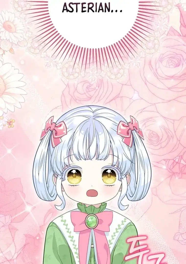 Baca The Snow Leopard Baby of the Black Leopard Family - Chapter 15 halaman 75