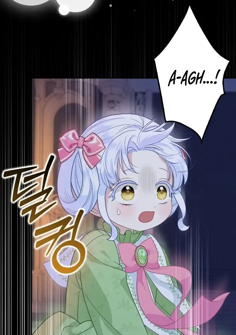 Baca The Snow Leopard Baby of the Black Leopard Family - Chapter 15 halaman 85