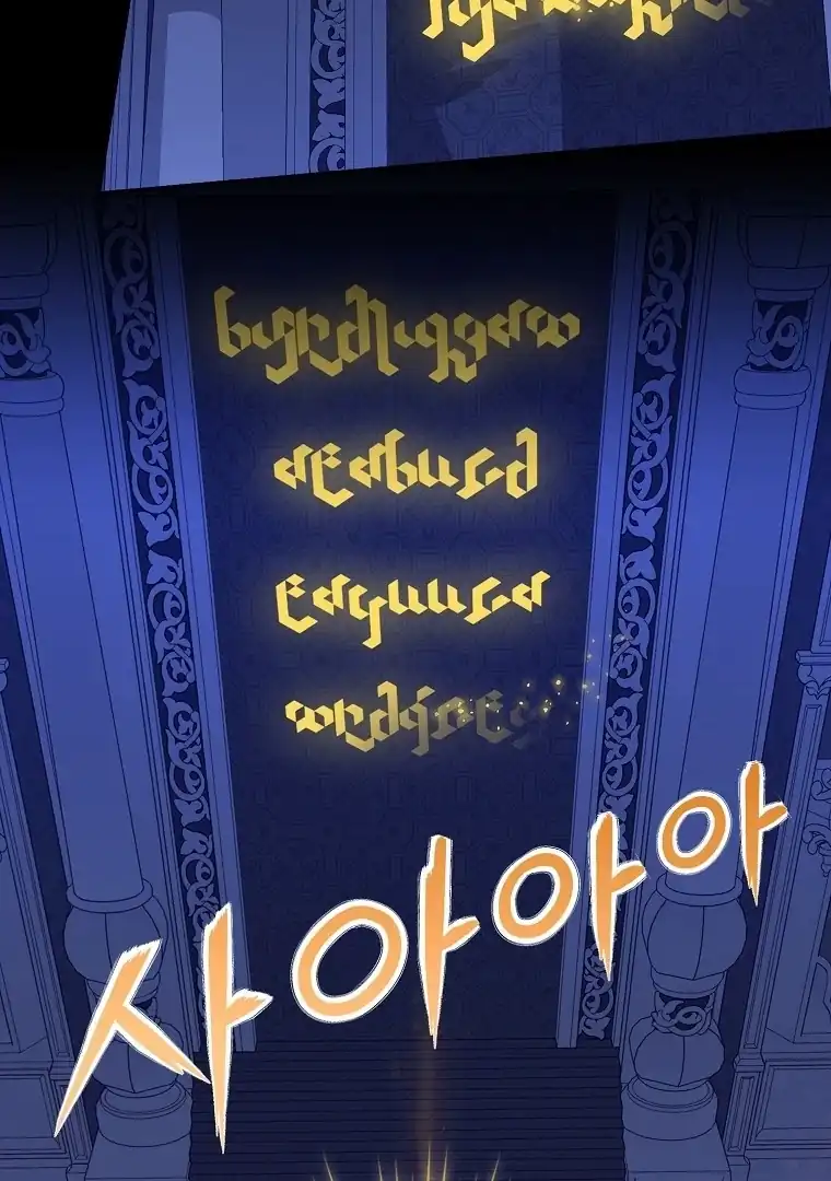 Baca The Snow Leopard Baby of the Black Leopard Family - Chapter 15 halaman 92