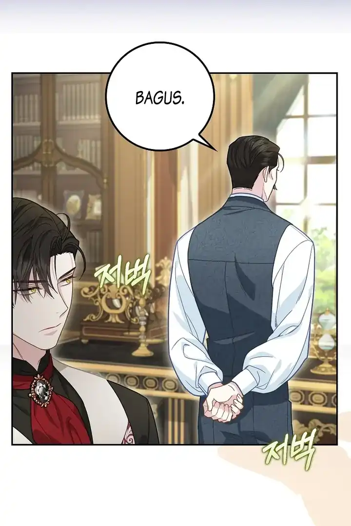 Baca The Snow Leopard Baby of the Black Leopard Family - Chapter 16 halaman 18