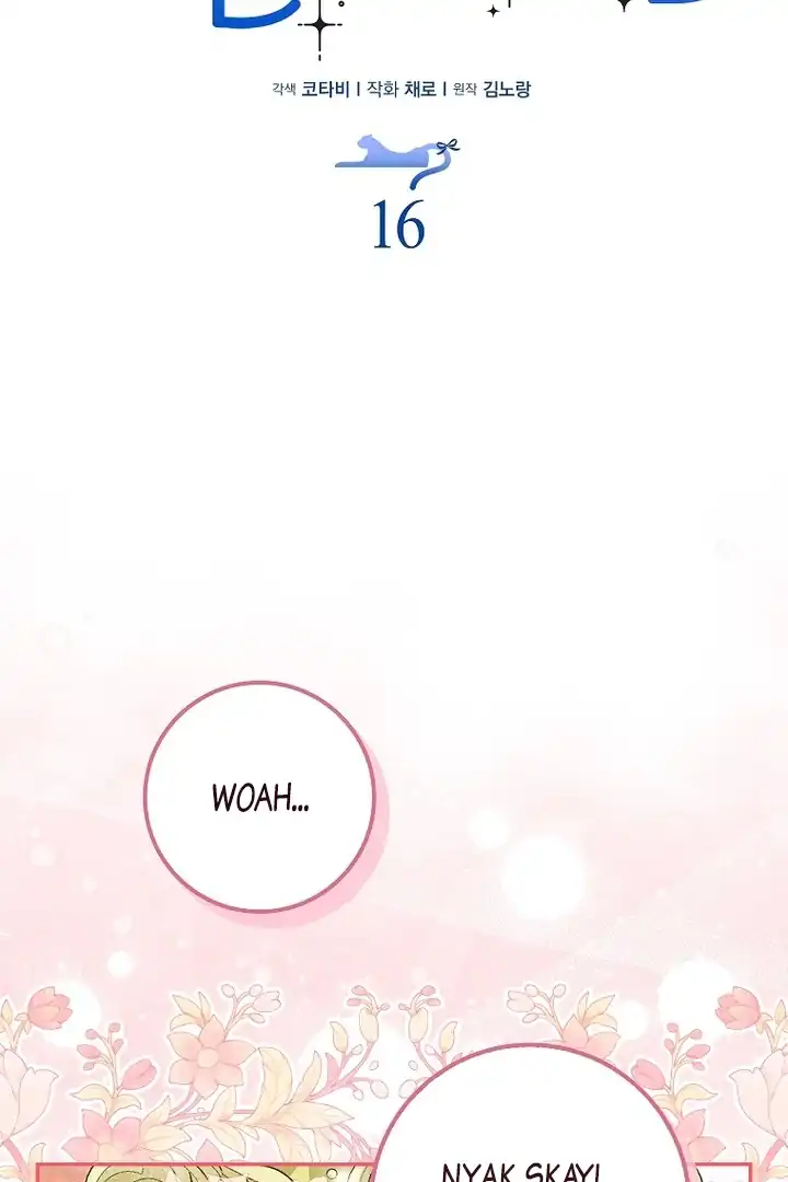 Baca The Snow Leopard Baby of the Black Leopard Family - Chapter 16 halaman 33