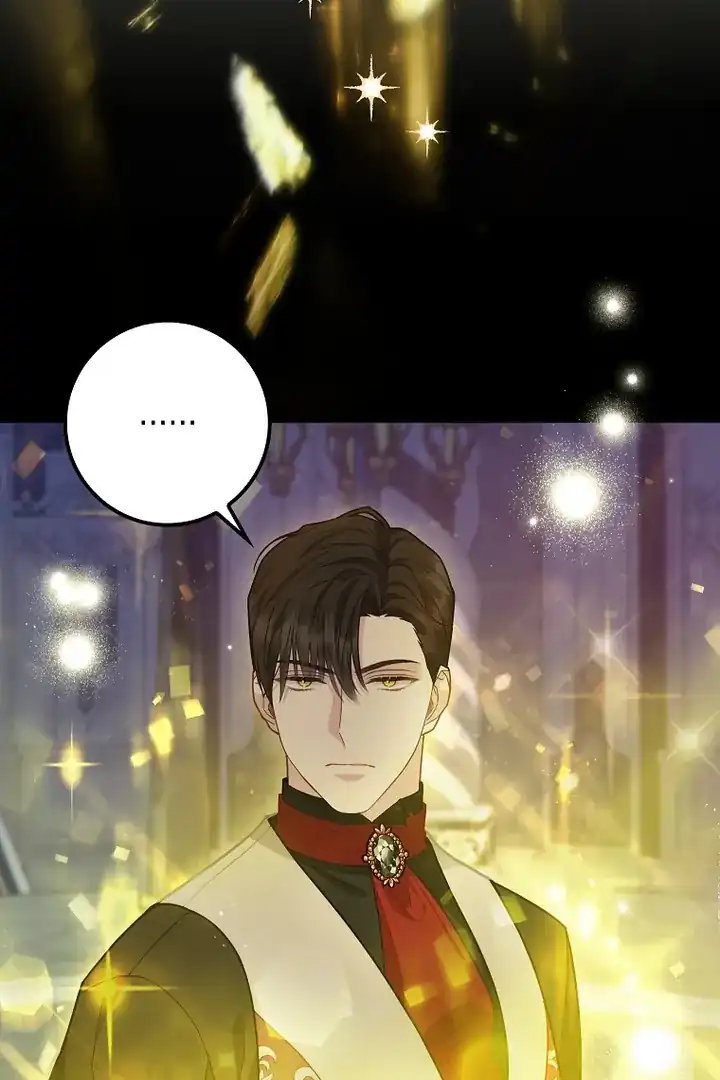 Baca The Snow Leopard Baby of the Black Leopard Family - Chapter 16 halaman 5