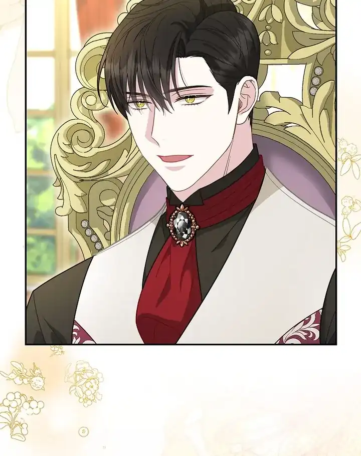 Baca The Snow Leopard Baby of the Black Leopard Family - Chapter 16 halaman 57