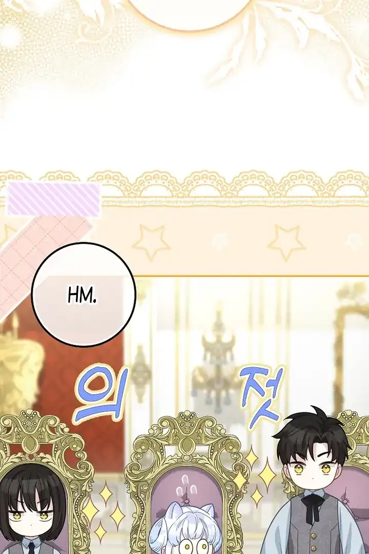 Baca The Snow Leopard Baby of the Black Leopard Family - Chapter 16 halaman 62