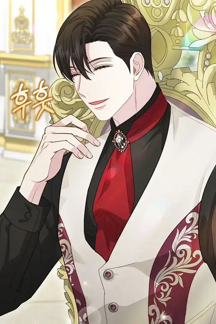 Baca The Snow Leopard Baby of the Black Leopard Family - Chapter 16 halaman 64