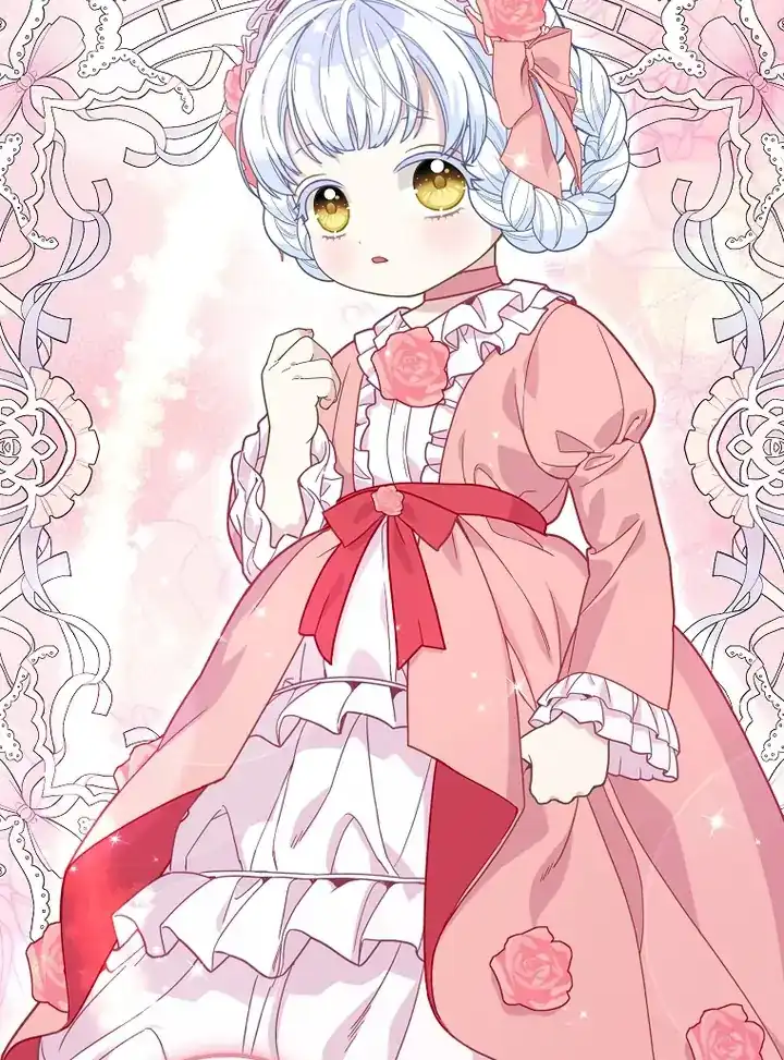 Baca The Snow Leopard Baby of the Black Leopard Family - Chapter 16 halaman 74