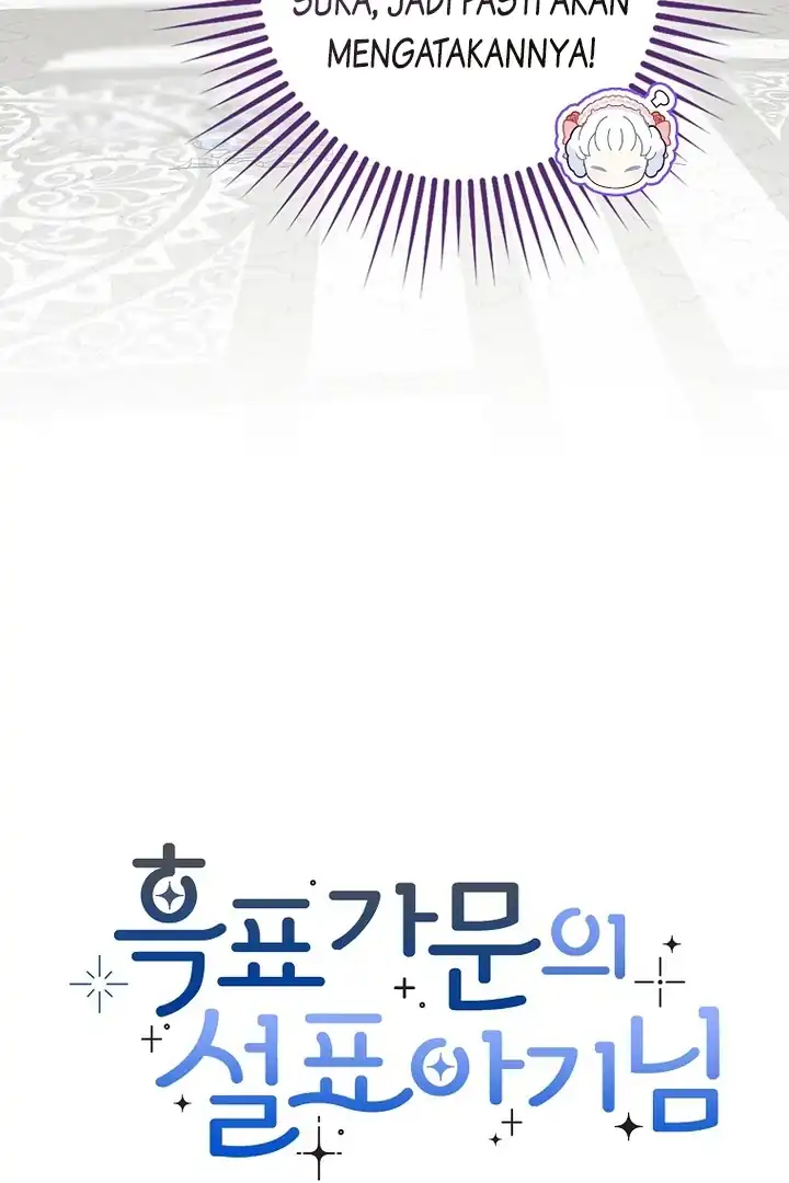 Baca The Snow Leopard Baby of the Black Leopard Family - Chapter 17 halaman 16