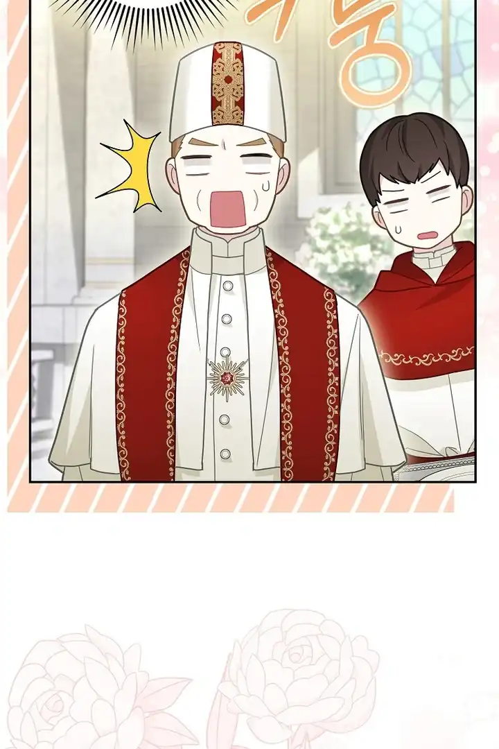 Baca The Snow Leopard Baby of the Black Leopard Family - Chapter 17 halaman 46