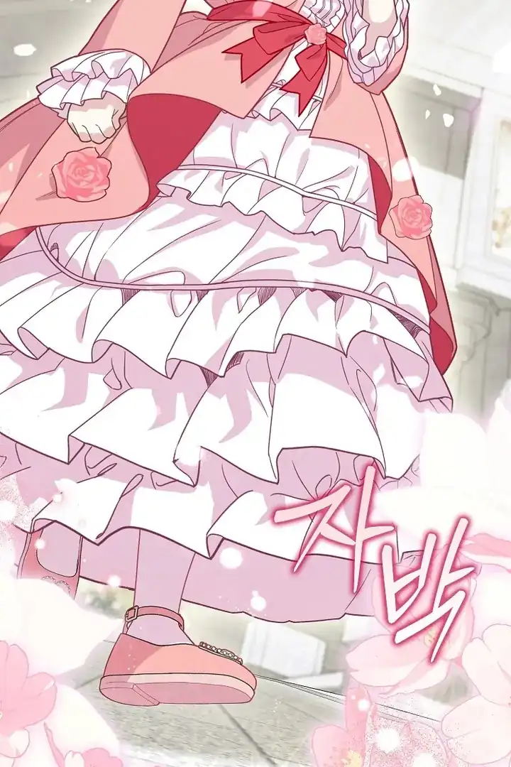 Baca The Snow Leopard Baby of the Black Leopard Family - Chapter 17 halaman 57