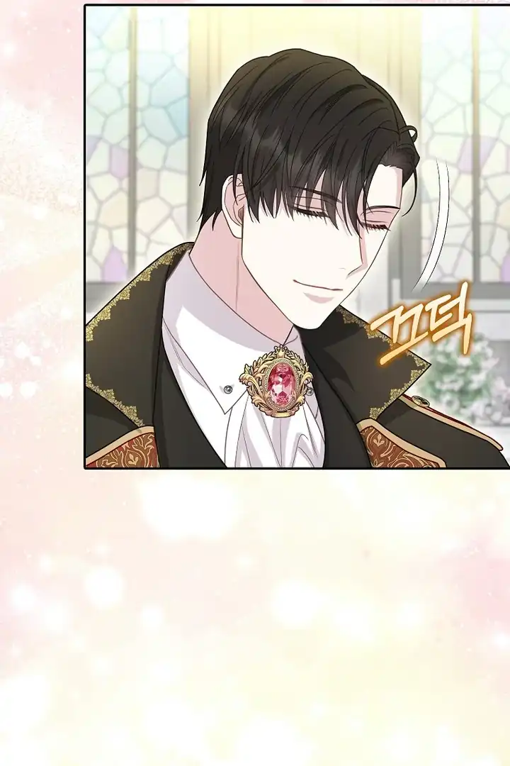 Baca The Snow Leopard Baby of the Black Leopard Family - Chapter 17 halaman 65