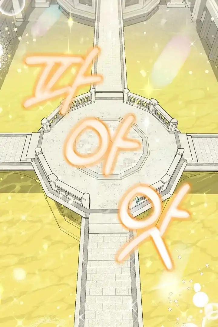 Baca The Snow Leopard Baby of the Black Leopard Family - Chapter 17 halaman 79