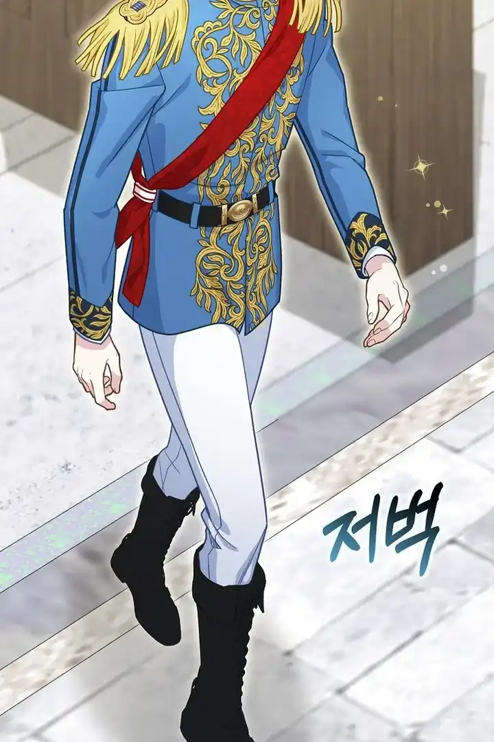 Baca The Snow Leopard Baby of the Black Leopard Family - Chapter 17 halaman 90