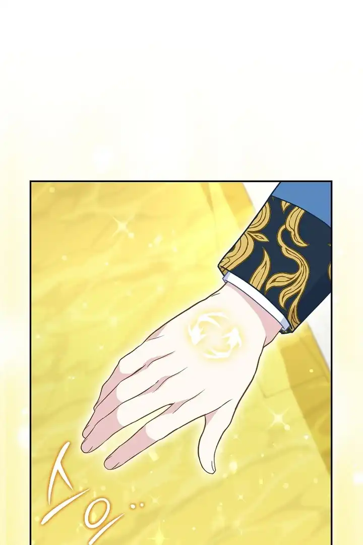 Baca The Snow Leopard Baby of the Black Leopard Family - Chapter 18 halaman 2