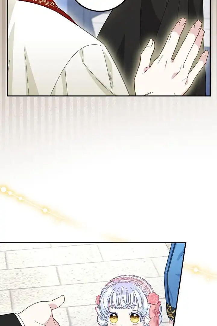 Baca The Snow Leopard Baby of the Black Leopard Family - Chapter 18 halaman 25